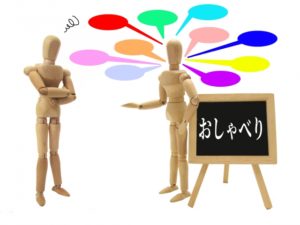 声がはっきりと聞こえないほどイラッとくるものはない【ニコ生主の独白】