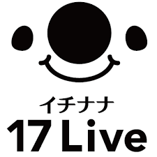 17 live~イチナナのダウンロードから配信開始まで簡単解説