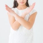 Youtube相互登録は百害あって一利なし～無駄な努力一覧