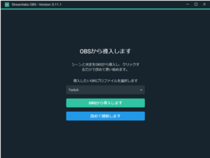 Youtubeライブのコメントをゲーム画面に表示する方法 Streamlabs Obs Youtubeやニコニコ動画で人気が出る方法を徹底解説するブログ