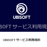 レインボーシックス民涙目～UBI規約変更でサブアカウント禁止