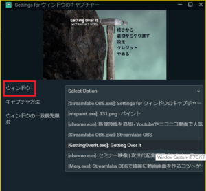 Streamlabs Obsで綺麗に動画画面を作るコツ ゲーム実況作製方法 Youtubeやニコニコ動画で人気が出る方法を徹底解説するブログ