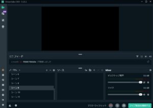 配信ソフト比較まとめ Obs Xsplit初心者が選ぶなら Youtubeやニコニコ動画で人気が出る方法を徹底解説するブログ