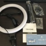 お手軽なスマホ撮影用リングライト!TRYONE使い方レビュー