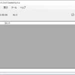 ライブ配信のコメント処理が簡単に！コメントビューアの決定版解説