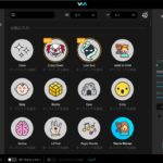 VoiceModで理想の声作り！基本設定と簡単な使い方