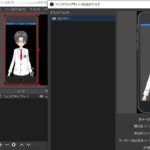 ミラティブのエモモをゲーム配信で使う方法！パソコンを使った裏技