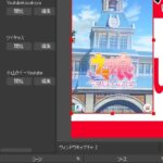 話題のウマ娘をパソコンで配信する方法~動画撮影とライブ配信で実践