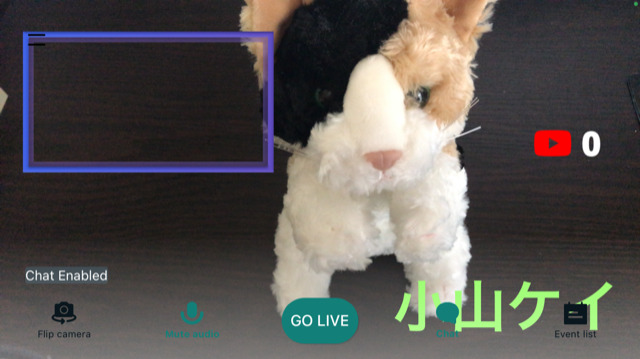 ライブ配信画面をキレイにデコル~YouTubeスマホ配信のオススメアプリStreamlabs